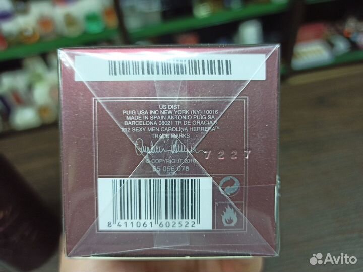 Парфюм мужской Carolina Herrera 212 Sexy Men