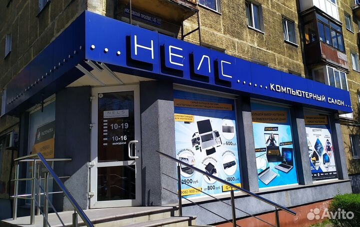 Клавиатура для ноутбука Packard Bell