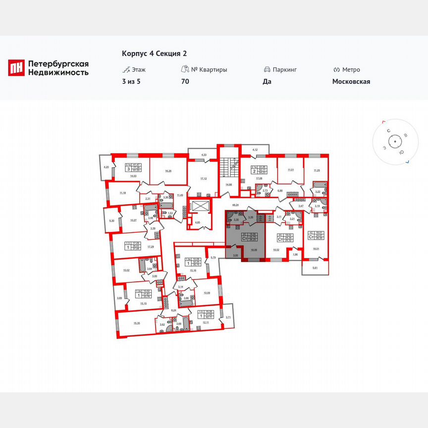 Квартира-студия, 24,8 м², 3/5 эт.