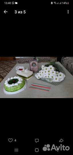 Упаковка подарков к разным праздникам