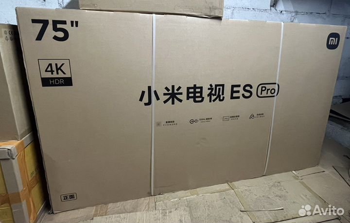 Телевизор Xiaomi ES Pro 75 (2022)