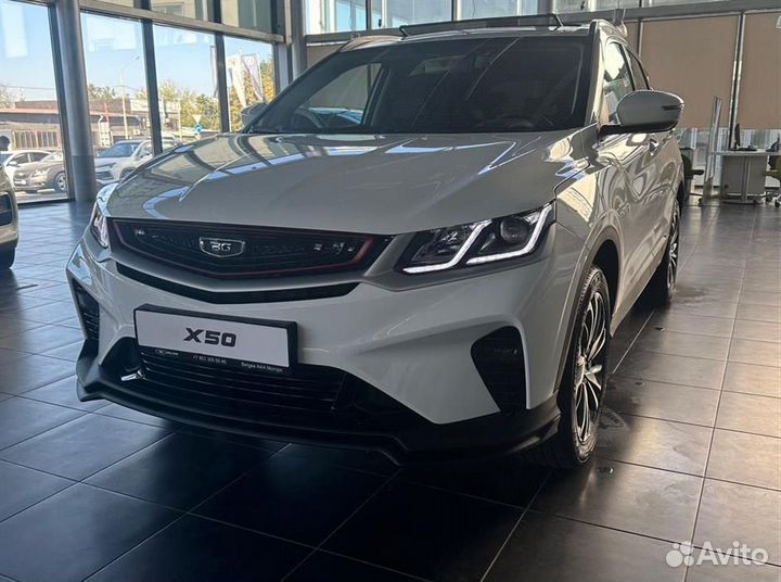 Belgee X50 1.5 AMT, 2024