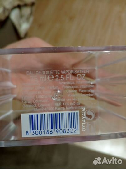 Туалетная вода Sergio Tacchini OZone