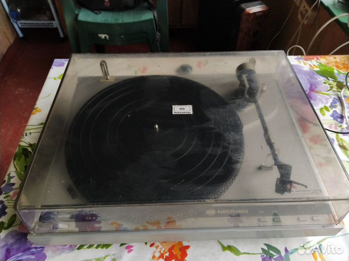 Проигрыватель Ария + усилитель