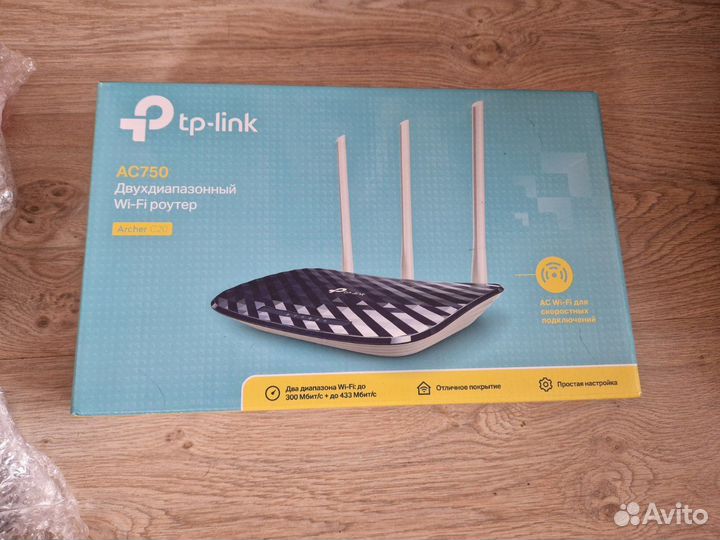 Wi-fi роутер Tp-Link Archer C20