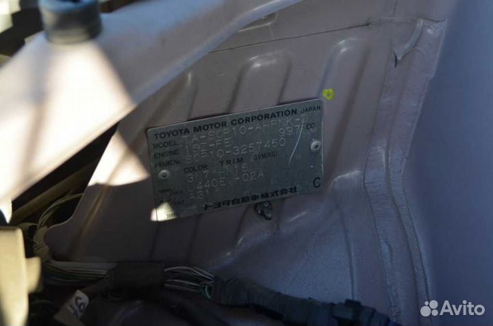 Разбор toyota vitz 2001