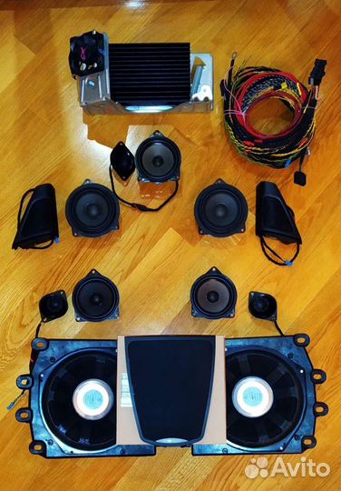 Аудиосистема Hi-Fi BMW