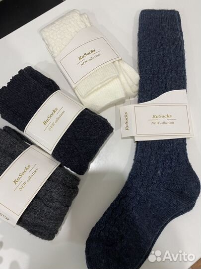 Гетры женские