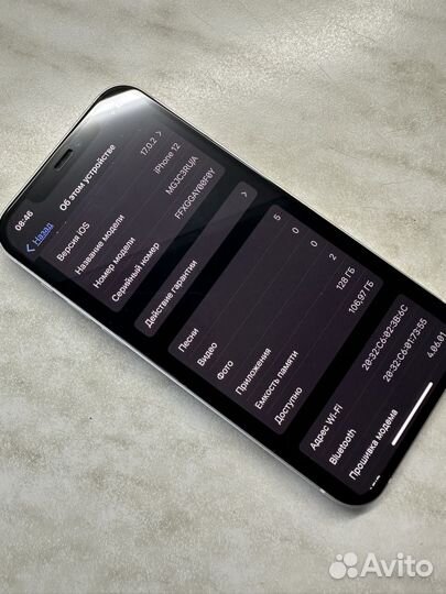 iPhone 12 128 gb