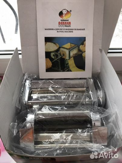 Машинка для изготовления пельменей Bekker Koch BK