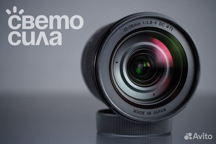 Sigma 17-70mm f/2.8-4 DC Macro OS HSM Nikon F