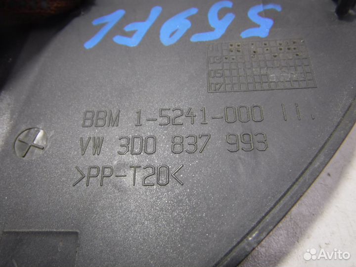 Крышка зеркала внутренняя Volkswagen Phaeton