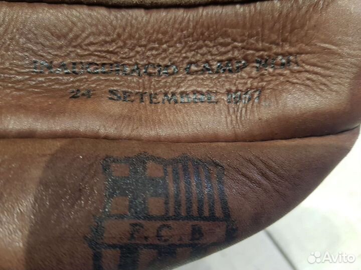 Футбольный мяч