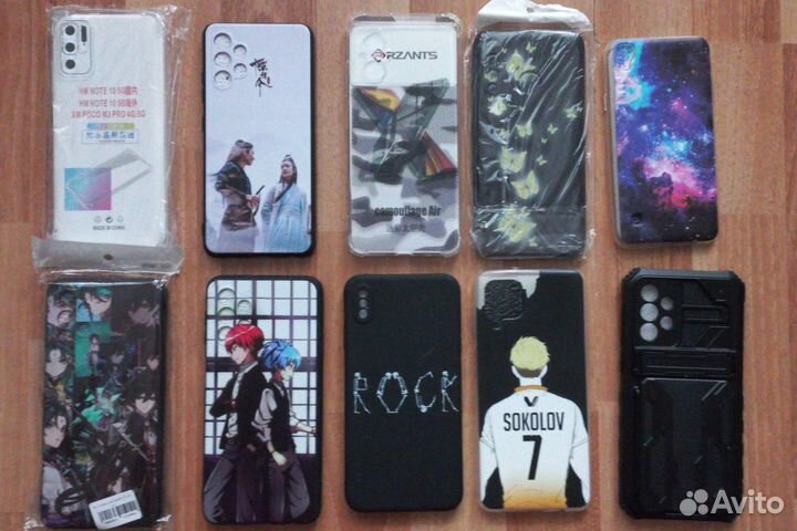 Чехол для телефона