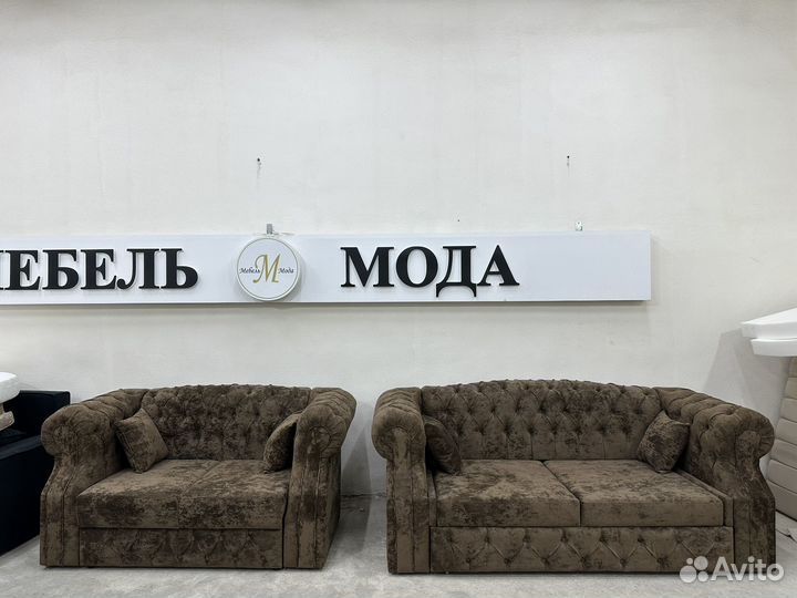 Диван Честер LUX раскладной