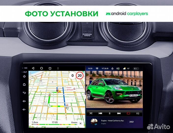 Магнитола android 4.32 Suzuki Swift 3 2018+