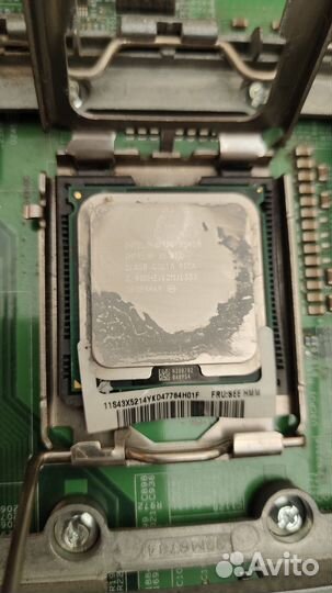 Xeon X5450