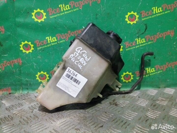 Бачок расширительный Hyundai Grand Starex