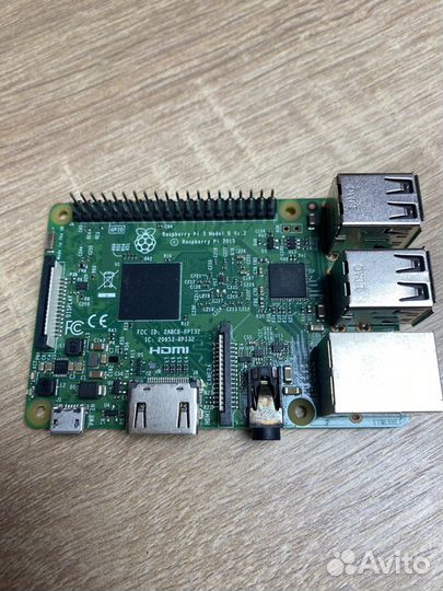 Raspberry pi 3