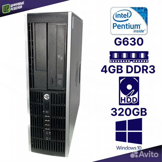 Системный блок Intel Pentium G630 / 4 / HDD-320