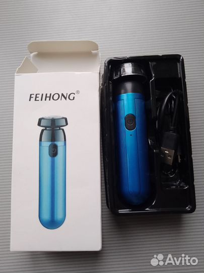 Электробритва дорожная карманная на АКБ разные