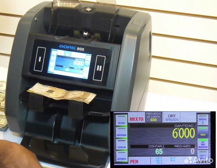 Сортировщик банкнот dors 800