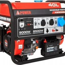 Бензиновый генератор A-iPower A9000EAX 8.5 кВт