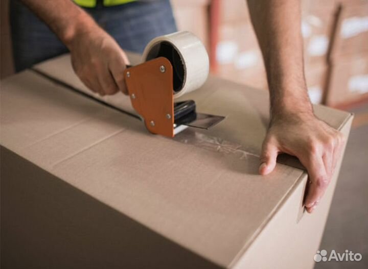 Коробки для переезда 60х40х40 см. Комплект от 5 шт