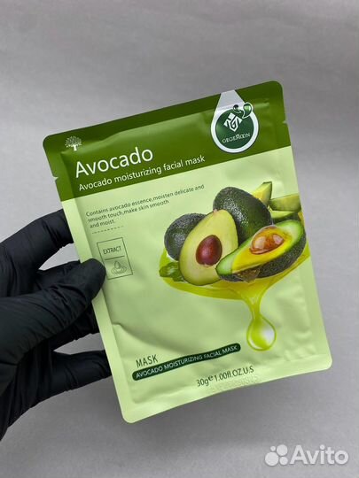 Маска тканевая для лица