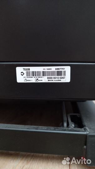 Беговая дорожка domyos t520b