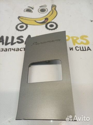 Накладка центральной консоли Porsche Panamera 970