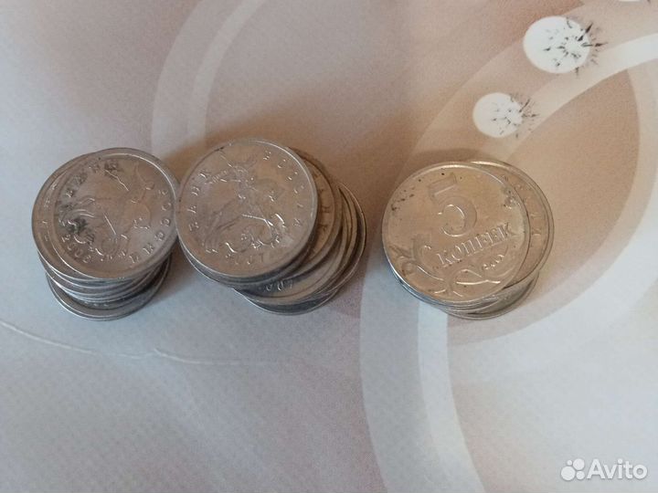 5 копеек