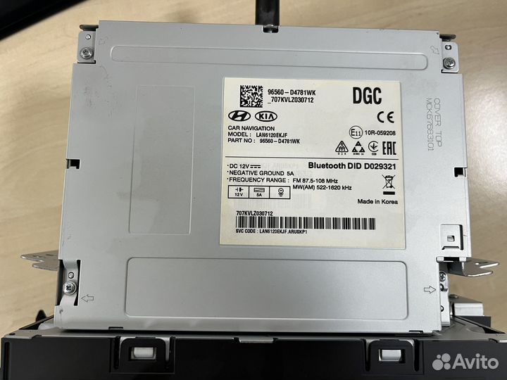 Магнитола KIA optima JF 96560 - D4781WK