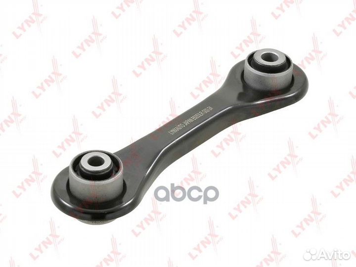 Тяга подвески lynxauto B5053LR B5053LR lynxauto
