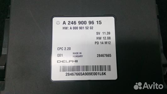 Блок управления mercedes benz A-class W176 (91S27N