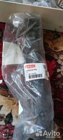 Стойки задние nissan maxima a33