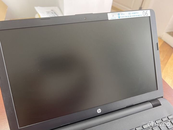 Ноутбук hp rtl8723de