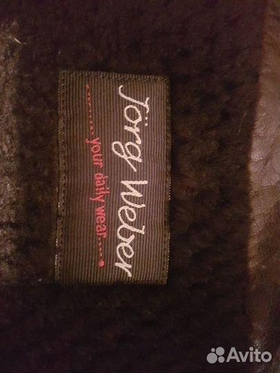 Кожаная куртка мужская