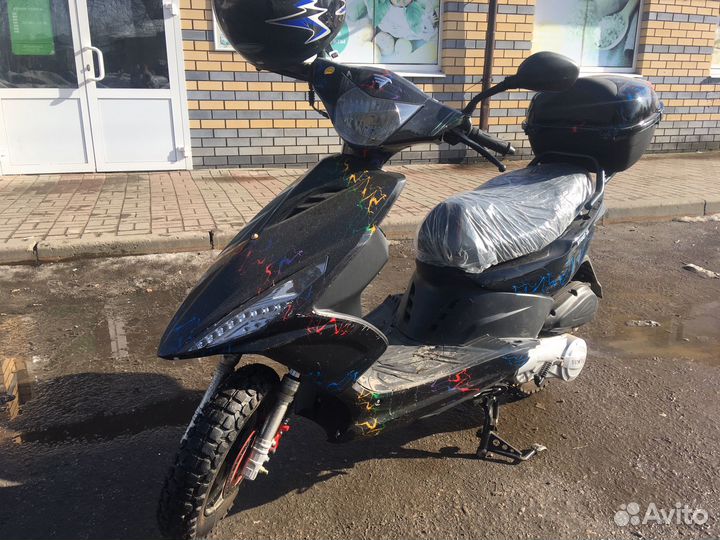 Vento corsa 150cm3