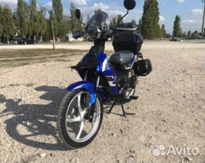 Скутеретта promax delta NEW 130