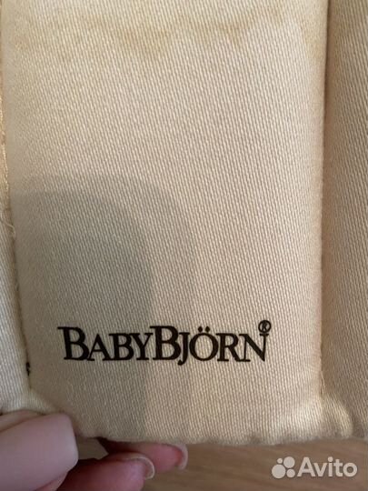 Переноска для детей кенгуру