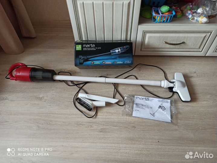 Вертикальный пылесос marta новый