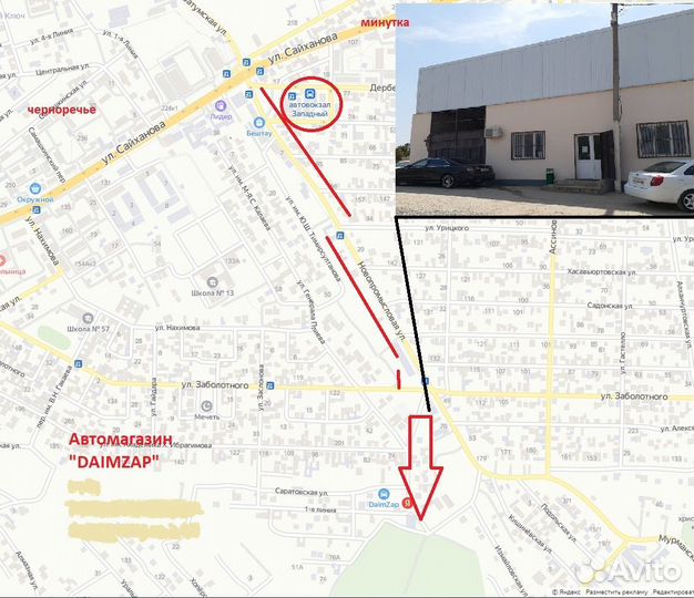 Решетка радиатора Chevrolet Cruze (12-16) рестайл