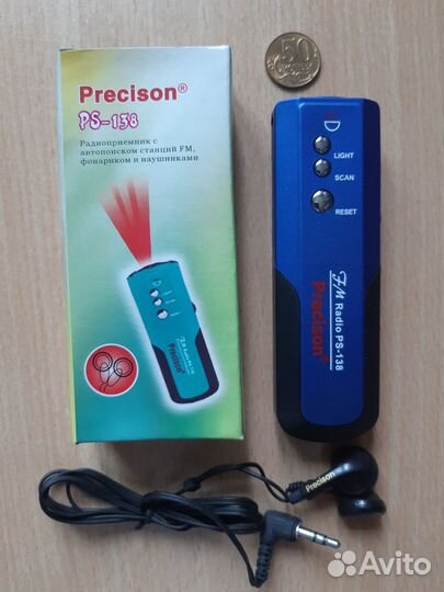 Радиоприёмник FM Precision PS-138