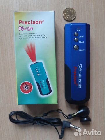 Радиоприёмник FM Precision PS-138