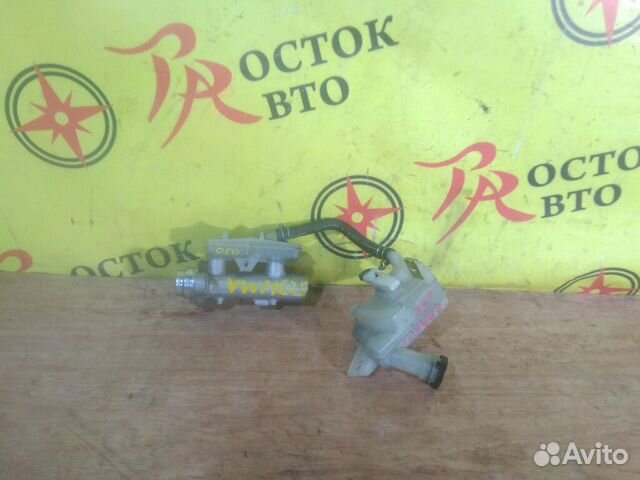 Главный тормозной цилиндр