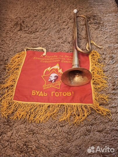 Труба сигнальная для лагерей походов пикника