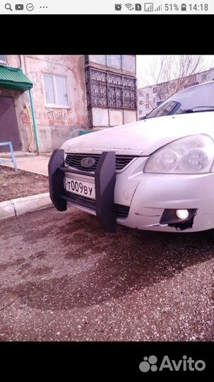Пуш бампер кенгурятник из пеноплекса на любое авто