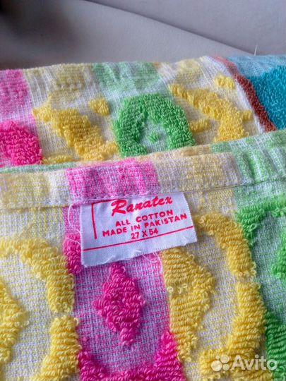 Махровое полотенце СССР