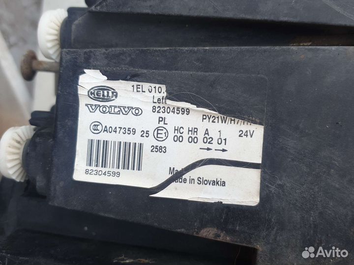 Запчасти volvo